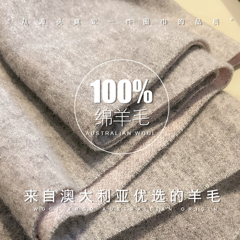 Wool Scarf Men - New 100% Wool Scarf Men Women