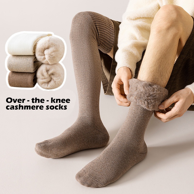 Thermal Sock Wool - Men's Thermal Over The Knee Socks