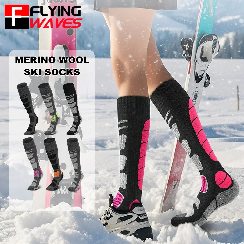 1 Pair Merino Wool Ski Socks M - огляд і ціна Thermal Sock Wool