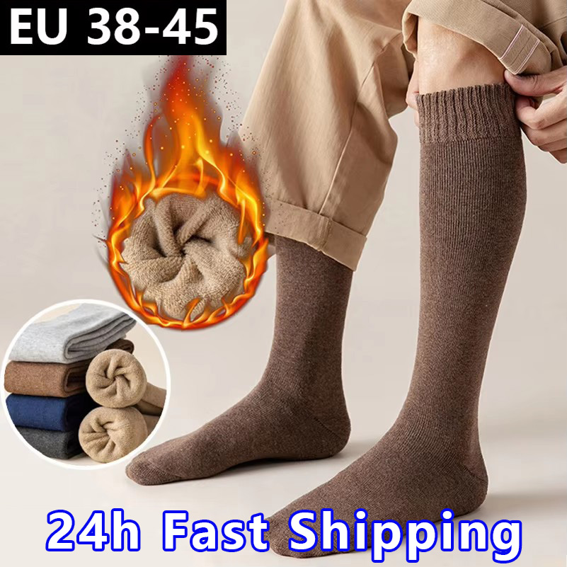 EU38-45 Long Leg Winter Mens T - огляд і ціна Thermal Sock Wool