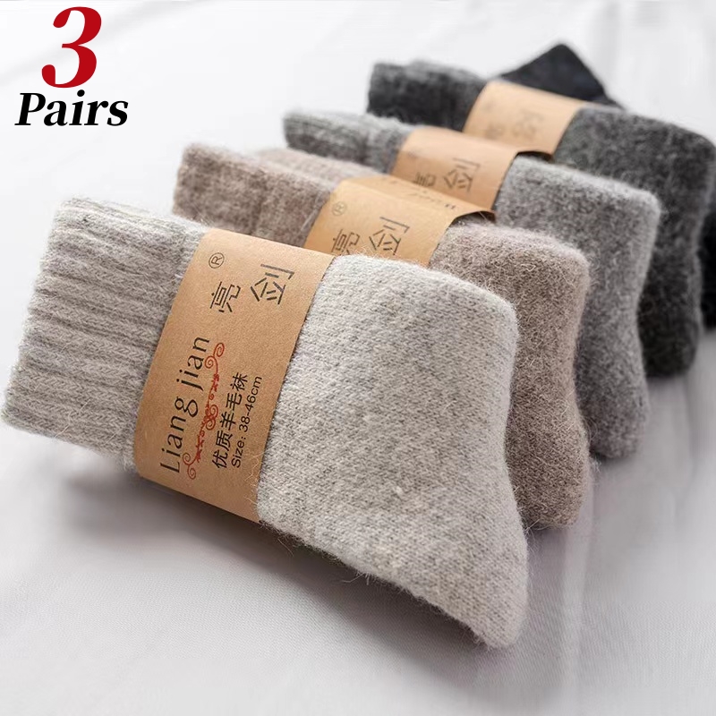3Pairs/Men's Socks Winter Warm - огляд і ціна Thermal Sock Wool