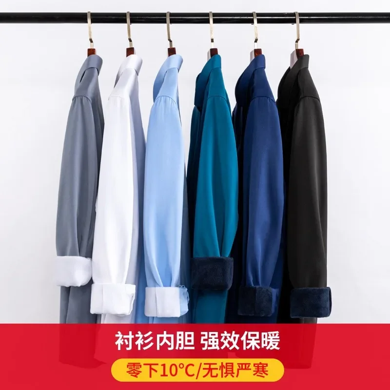 Men's Fleece Lined Thick Elast - огляд і ціна Flannel Shirt Lined